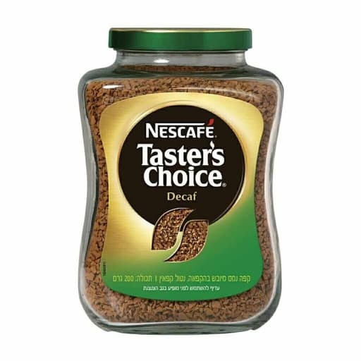 قهوة 200g