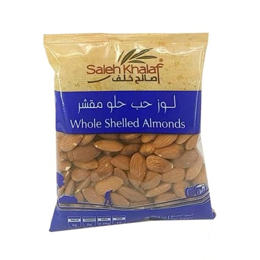 SK Whole Shelled Almonds 250g