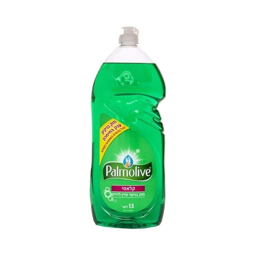 Palmolive Classic Dishwashing Liquid 1.5L