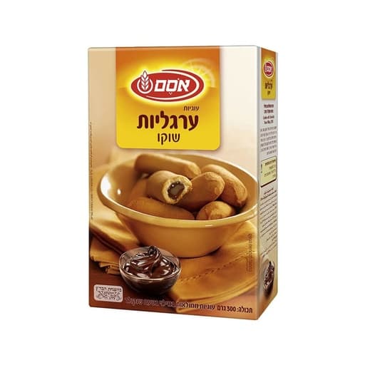 كعك عرجليوت 300g – نكهة الشوكولاتة