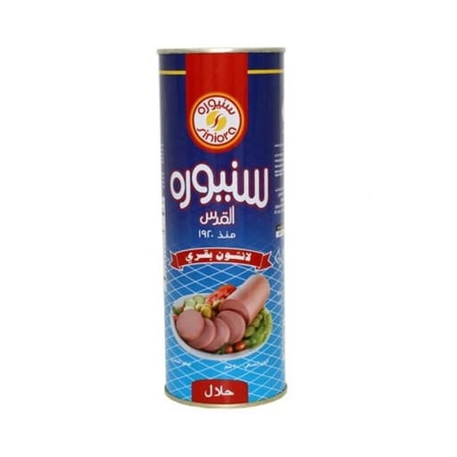SINIORA BEEF LUNCHEON 800 G