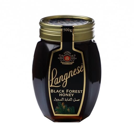 لانج نيسه 500g