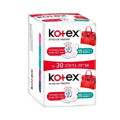 kotex normal plus 28 pcs