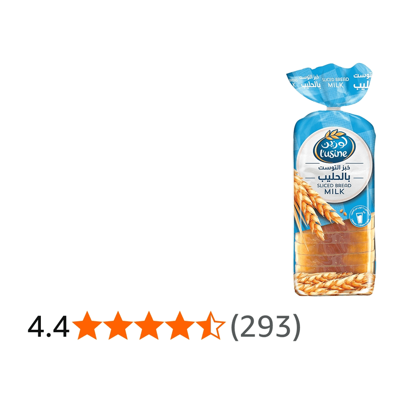 Al Noor Milk Slice Bread 650g