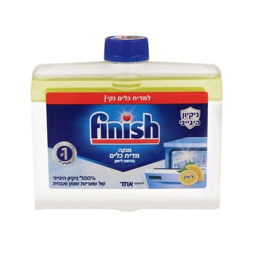 منظف جلاية الأطباق برائحة الليمون 250ml