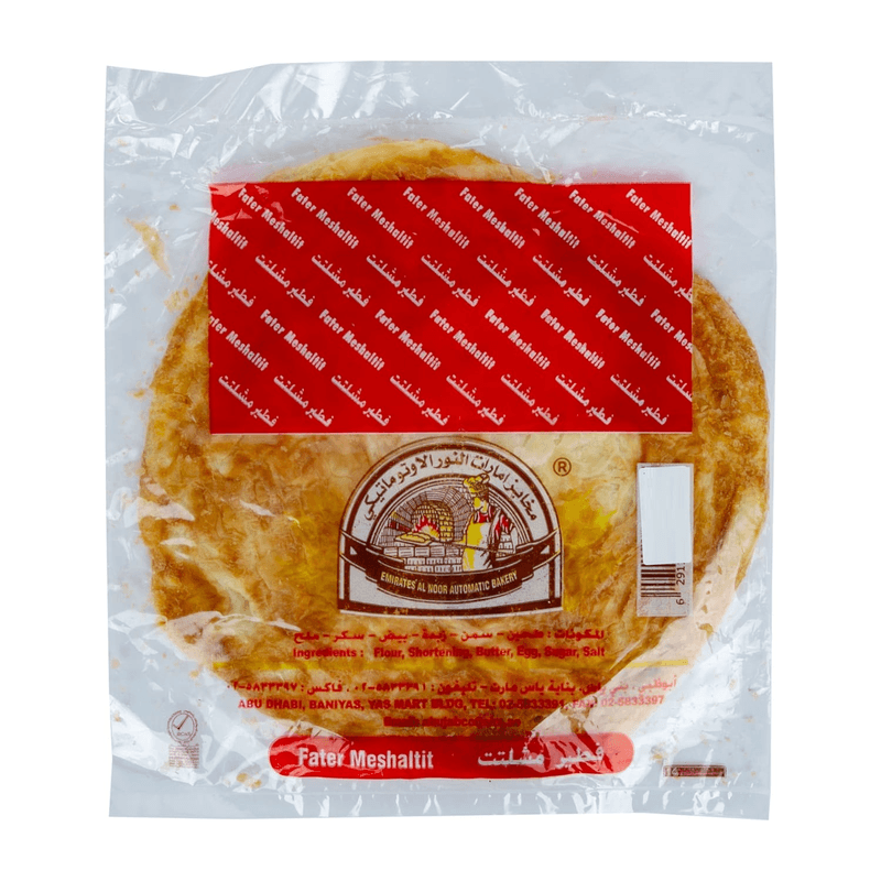 Al Noor Seeds Slice Bread 650g