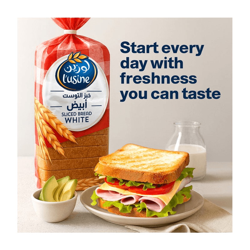 Al Noor White Slice Bread 650g
