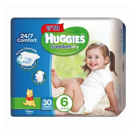 Huggies Freedom Dry Diapers – 6