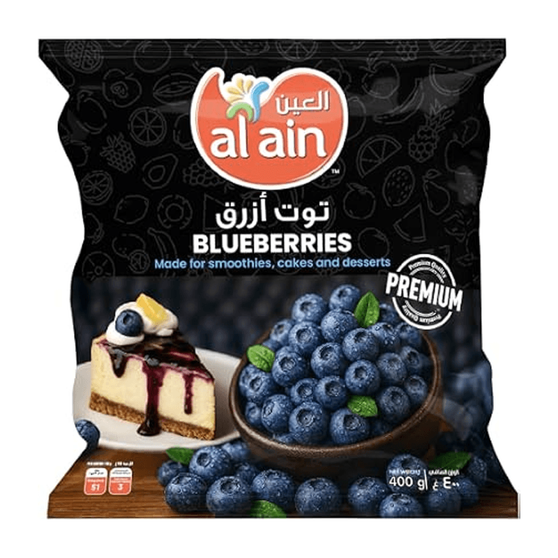 Emborg Mixed Berries 400g