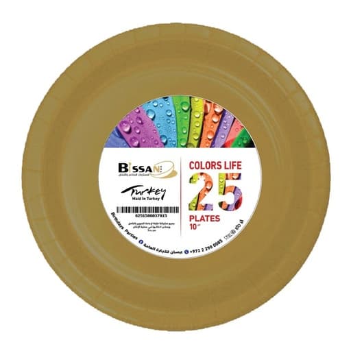 Bissan Colors Life Plates 10in 25