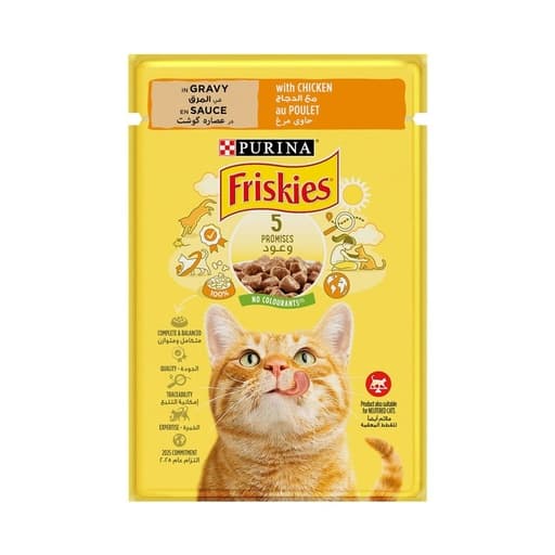 Purina Friskies Chicken in Gravy 85g