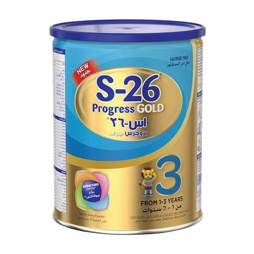 إس 26 Progress Gold 900g – 3