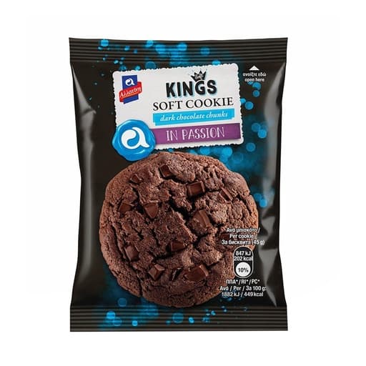 Kings Soft Cookie Dark Chocolate Chunks 45g