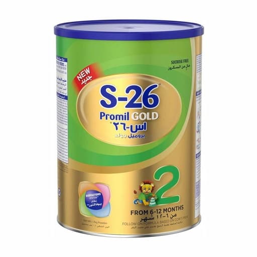 S-26 Progress Gold 900g – 2
