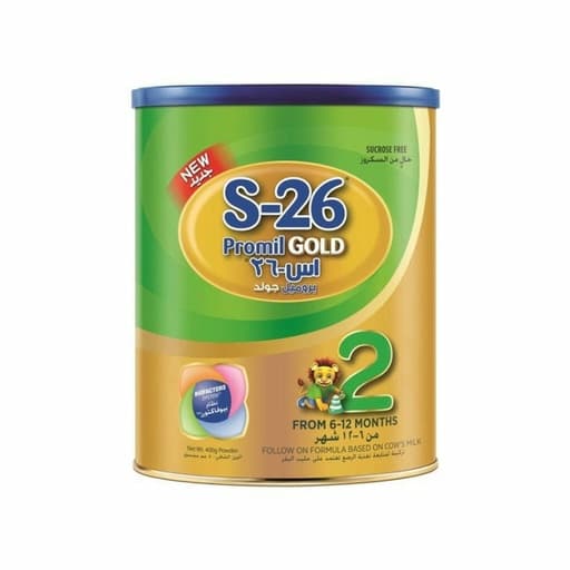إس 26 Progress Gold 400g – 2