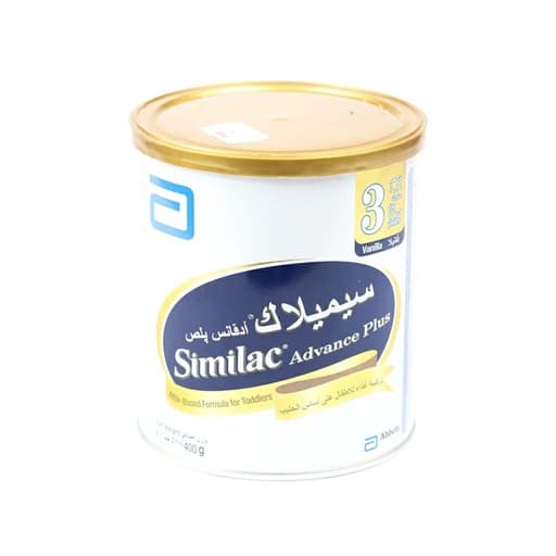 Similac Advance بلس #3 400g