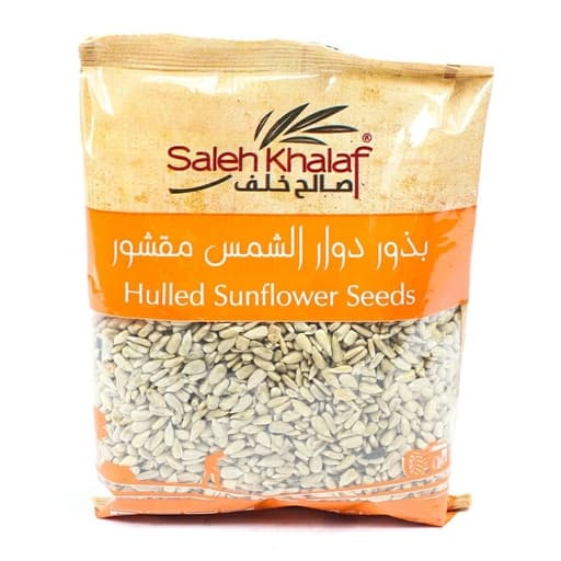 Saleh Khalaf Hulled Sunflower Seeds 2505