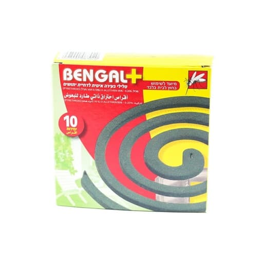 Bengal Anti Insects 10 Pcs