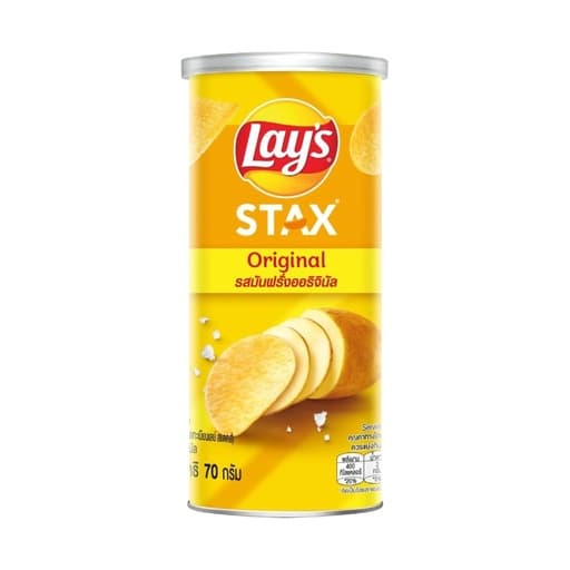 Lays Stax Potato Chips Original Flavor 70g