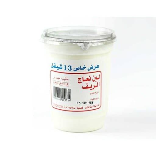Laban Naag 1L