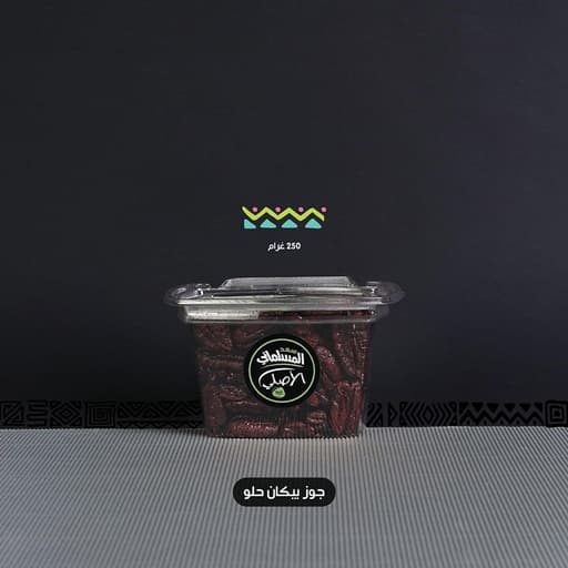 מחמצ סעד אלמסלמאני – גוז ביכאנ חלו מחמצ 250g