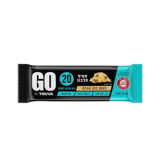TNUVA GO 20 COOKIES 60G