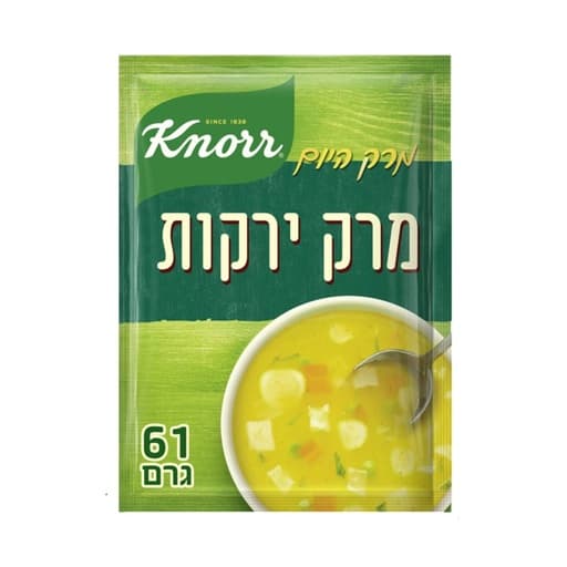Knorr Vegetable Soup 61g