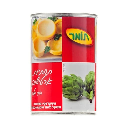 ارضي شوكي 400g