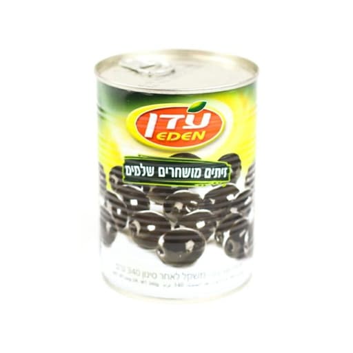 Eden Black Olives 560g