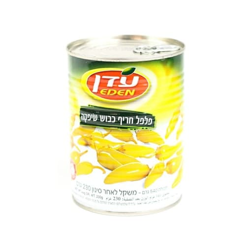 Eden ساخن فلفل 540g