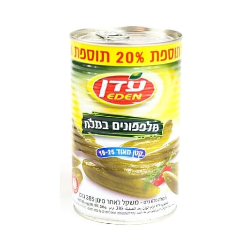 ידינ מלפפון פיכקליס ינ בריני 670g – 18-25