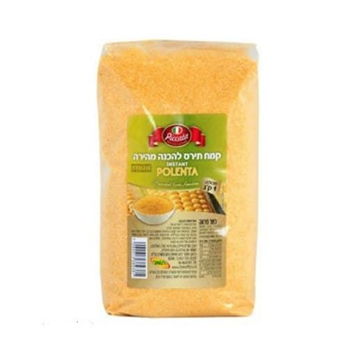 Piccata Corn Flour