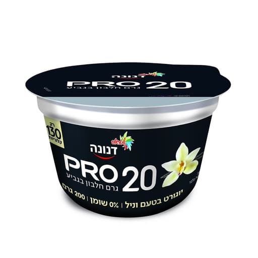 Strauss Pro زبادي مجمد 200ml