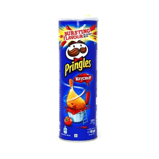 برنجلز 165g