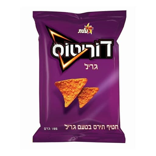 Eliet Doritos Smoked Flavoured Snacks 185g