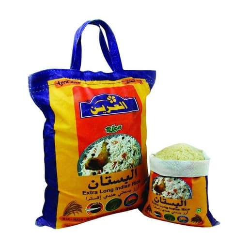 البستان أرز بسمتي – 1 كيلو