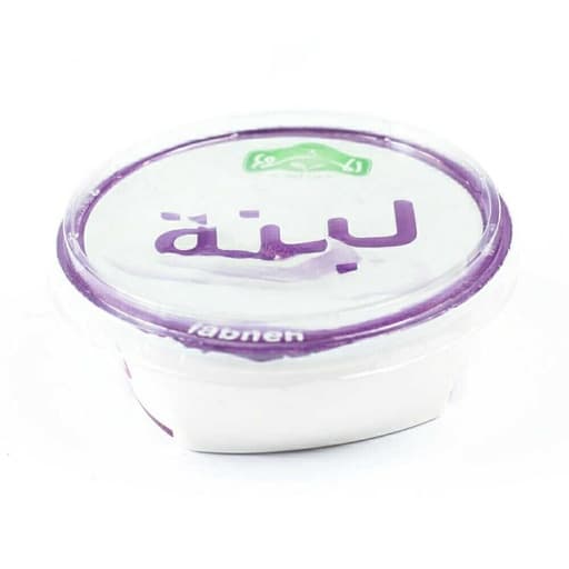 Almashrou Labaneh – 200