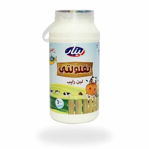 لبن البينار بقلولتي 1.5 لتر