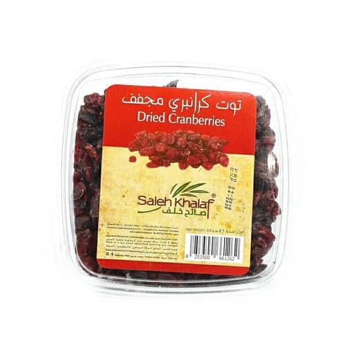 توت كرانبري مجفف 200g