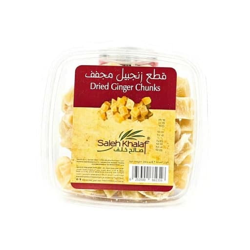 قطع زنجبيل مجفف 200g