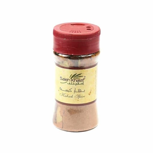 صالح خلف بهار كبسة 100g