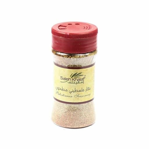صالح خلف بهار فلسطيني مطحون 100g