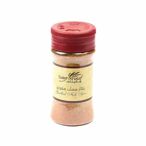 صالح خلف بهار سمك مشوي 100g