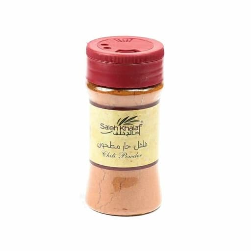 صالح خلف فلفل حار مطحون 100g