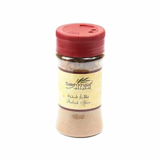 صالح خلف بهار قدرة 100g