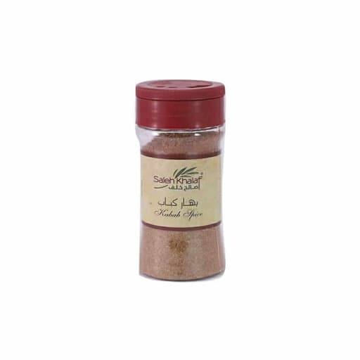 صالح خلف بهار كباب 100g