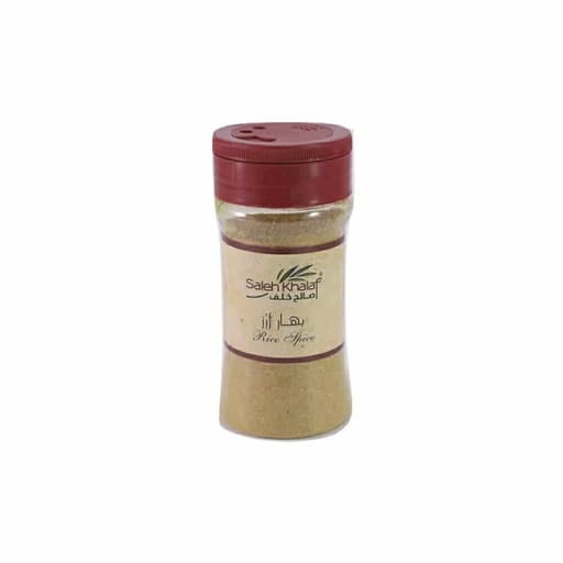 بهار أرز 100غرام
