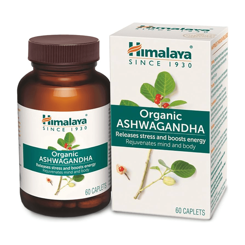 Alkhamael Organic Ashwagandha 60g
