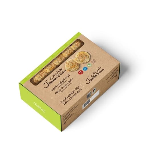 مطبخ جنان كرات الزيتون بالجبنة 270g