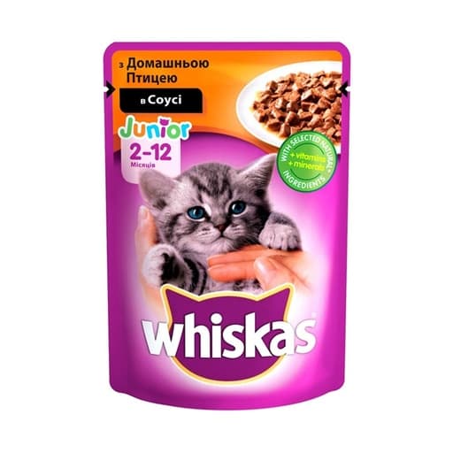 Whiskas Junior Poultry Kitten Canned 100g
